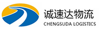 杭州到宜春物流公司